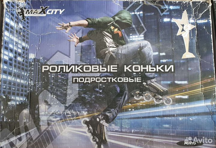 Роликовые коньки раздвижные
