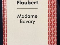 Книга «Мадам Бовари» на французском языке
