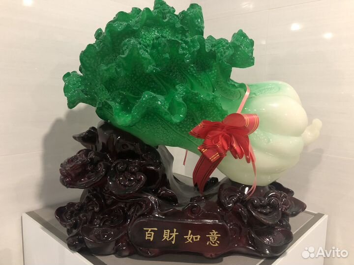 Статуэтка Нефритовая Капуста