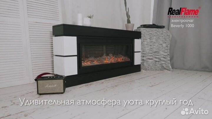 Электрокамин линейный RealFlame denver 42 BLM