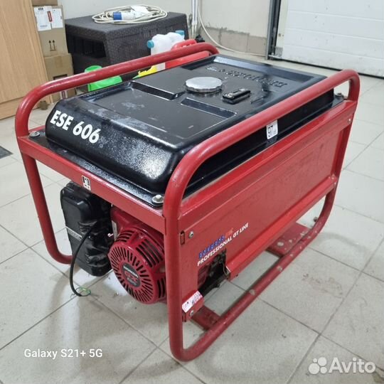Бензиновый генератор Endress ESE 606