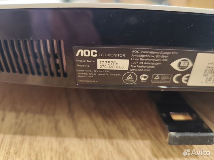 Монитор 27 дюймов