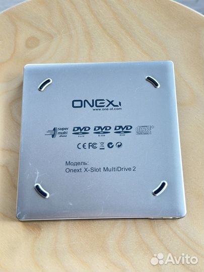 Внешний дисковод Onext x-lot multiDrive2