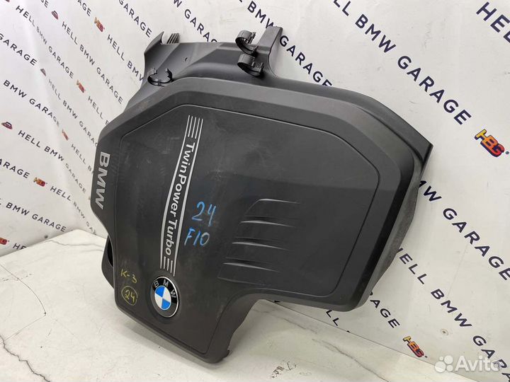 Декоративная крышка двигателя Bmw F10 F11 N20B20