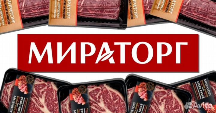 Рабочие в Курск-Брянск/Вахта/Жилье+проезд+питание