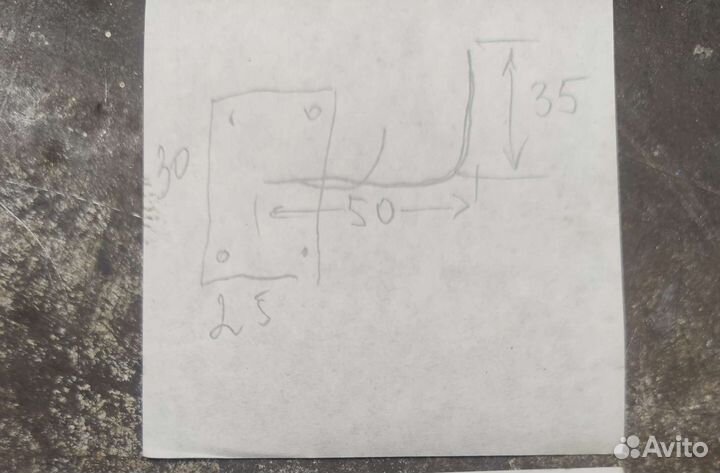 Крепление для антенны