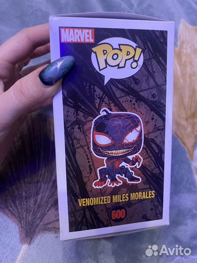 Finko pop Miles morales venomized 600 spider man