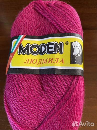 Пряжа для вязания шерсть СССР