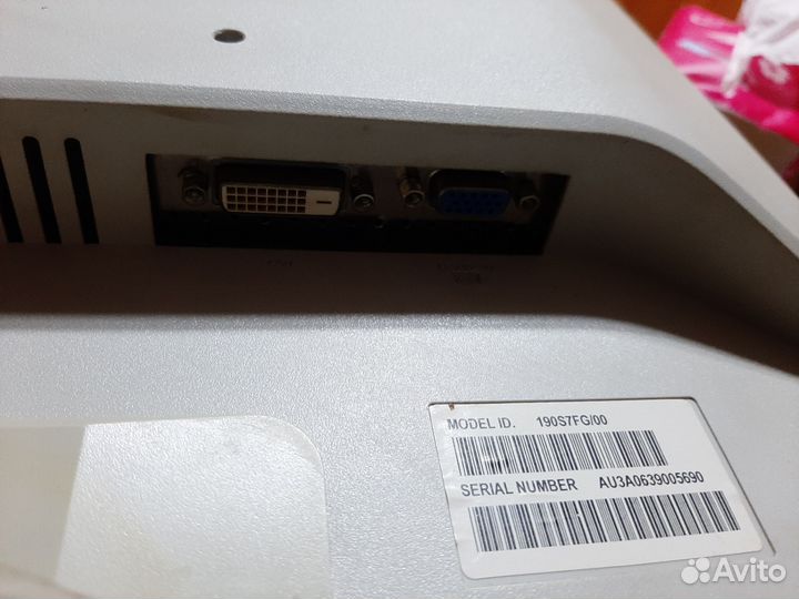 Монитор Philips