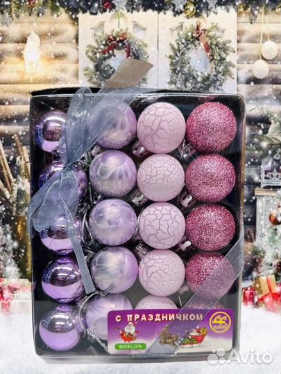 Елочные игрушки