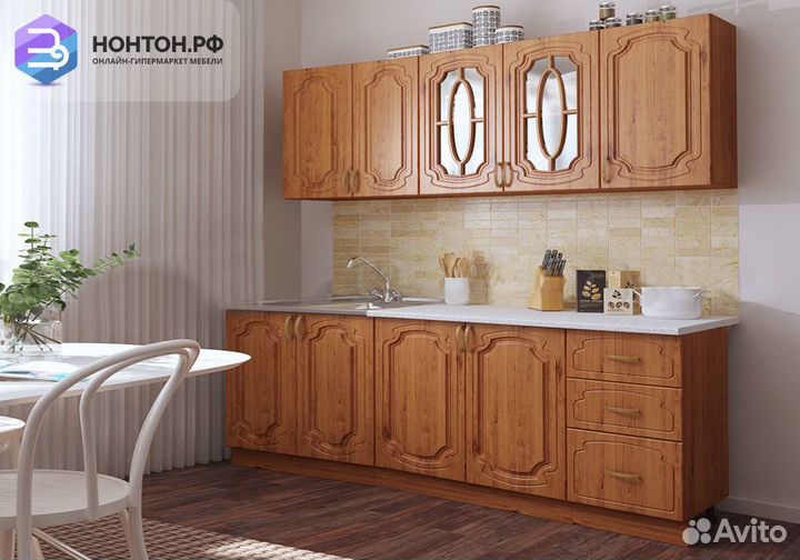 Кухня Сказка 2.0 м ольха матовая