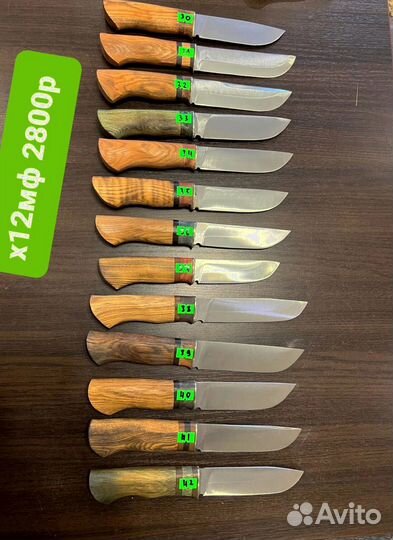 Ножи ручная работа х12мф 110х18ш