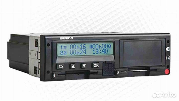 Цифровой автомобильный тахограф Штрих.Под ключ
