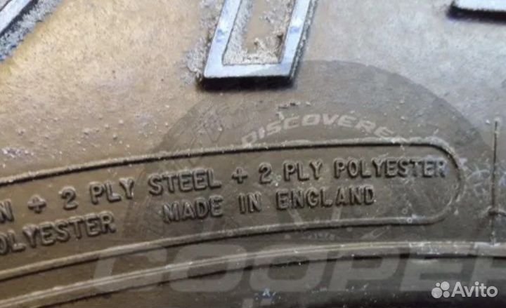 Cooper Discoverer AT3 Sport 225/70 R15 100T