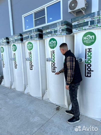 Септик нового поколения