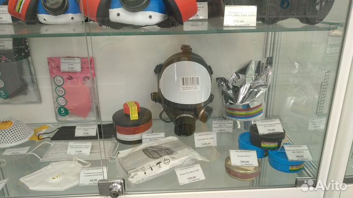 Курьерские услуги