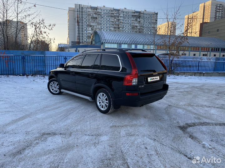 Volvo XC90 2.5 AT, 2006, 192 535 км