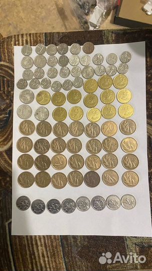 Монеты Бельгия старые очень много разных годов