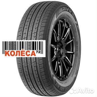 Arivo Traverso ARV H/T 285/50 R20