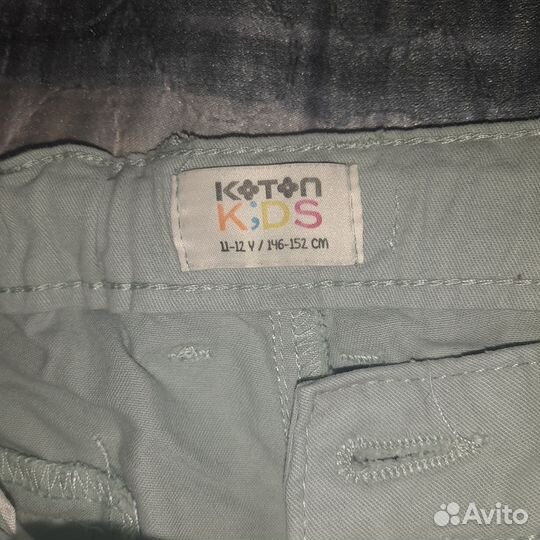 Вещи на мальчика пакетом 146