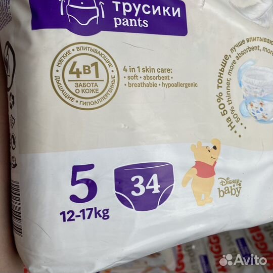 Трусики Huggies Elite Soft 5
