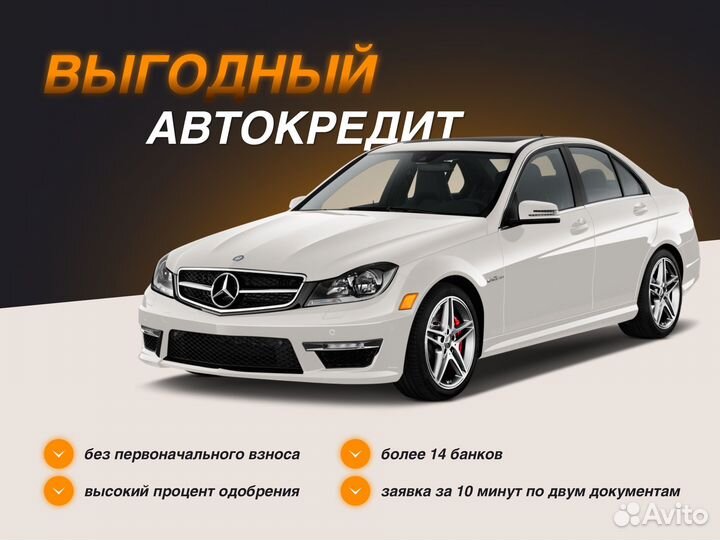 LADA XRAY 1.6 МТ, 2016, 82 330 км