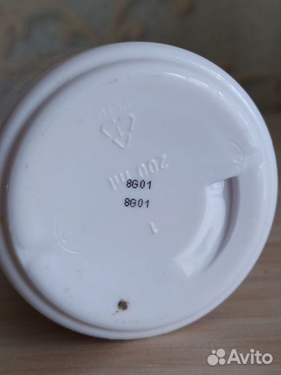 Молочко для тела Linterdit