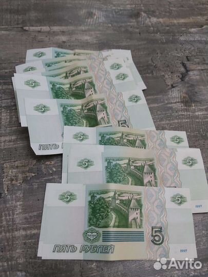 Продам 5 р купюру 1997 года