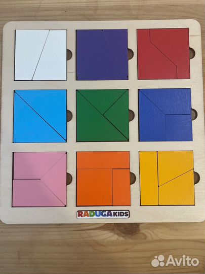 Квадраты Никитина 1 уровень