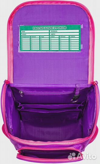 Рюкзак школьный ортопедический новый