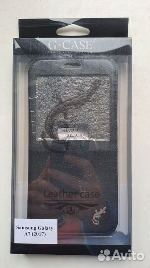 Чехол для Samsung Galaxy A7 (2017) SM-A720F G-Case