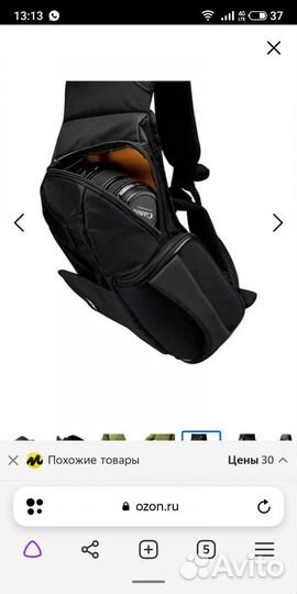 Сумка case logic slrc-205, микрофон, пульт