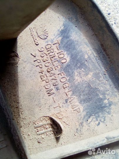 Заглушки птф в бампер Ланос Сенс Шанс Lanos Sens