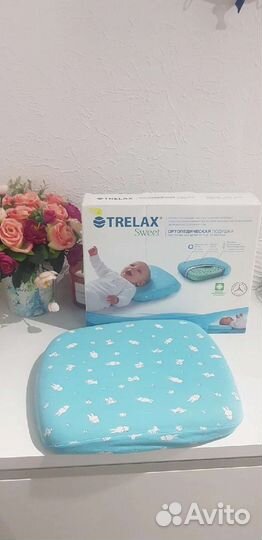 Подушка ортопедическая trelax 6+