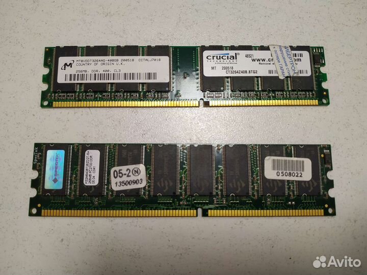 DDR3 для ноутбука 2GB / DDR400-256mb