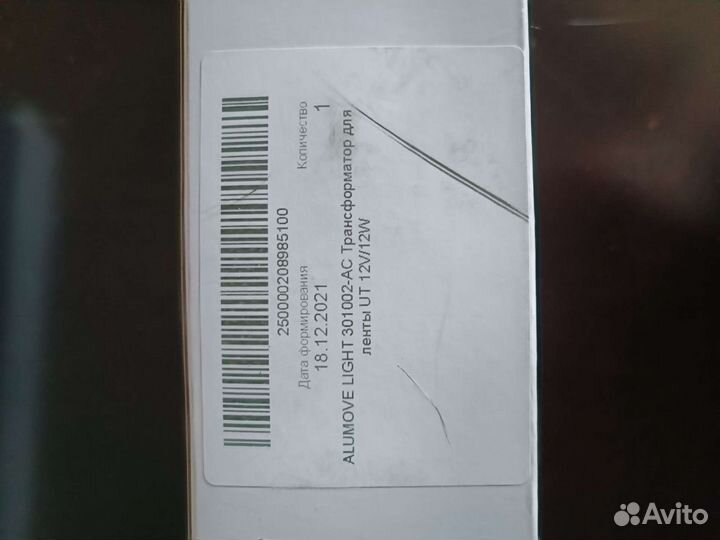 Сенсорный выключатель, трансформатор для led ленты