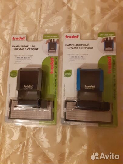 Штамп самонаборный 3 строки Trodat 4911/DB typo