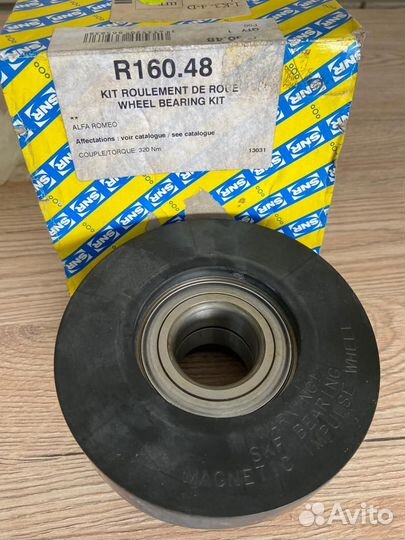 Подшипник задней ступицы комплект alfa romeo 147/1