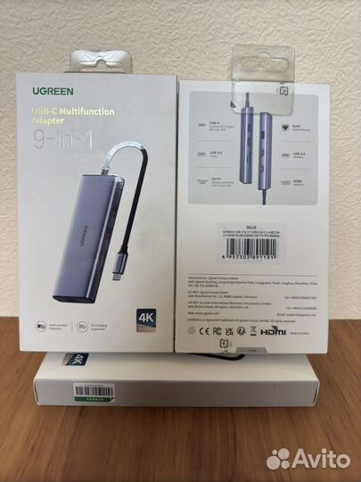 USB хаб концентратор Ugreen 90119 USB-C 9 в 1