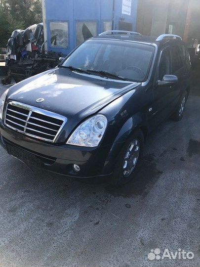 Разбор на запчасти SsangYong Rexton 2007-2012