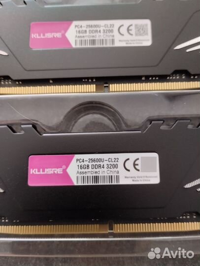 Новая DDR4 32 гб 3200 мгц Kllisre для пк