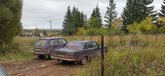 Участок 2,2 сот. (промназначения)