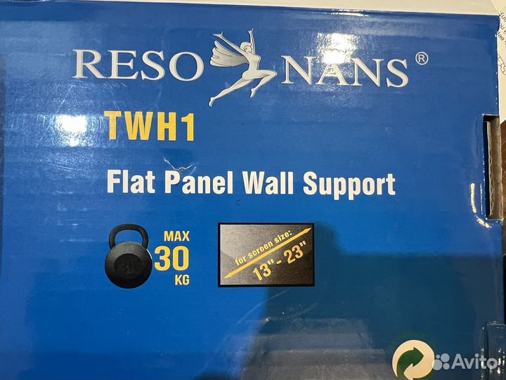 Кронштейн для телевизора на стену