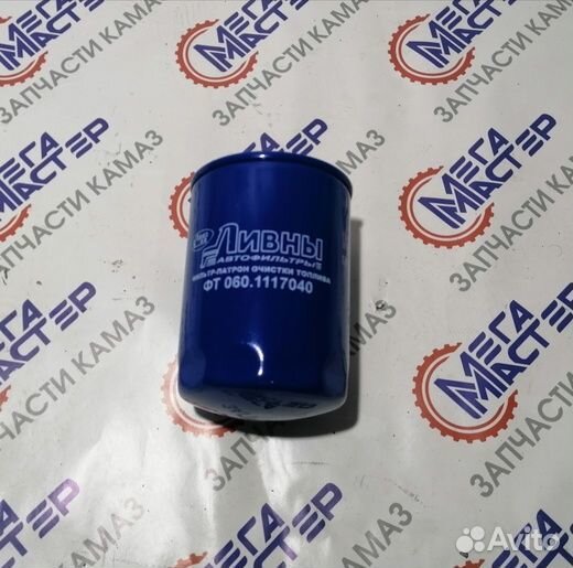 Элемент тф камаз евро-4,5 (г. Ливны)