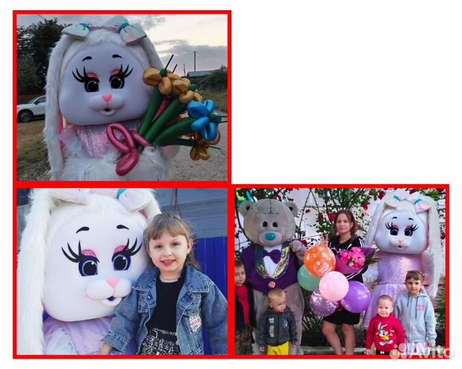 Белый мишка на поздравление