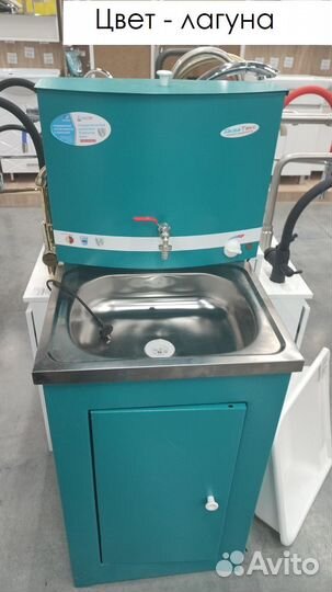 Умывальник с эвн на дачу металл