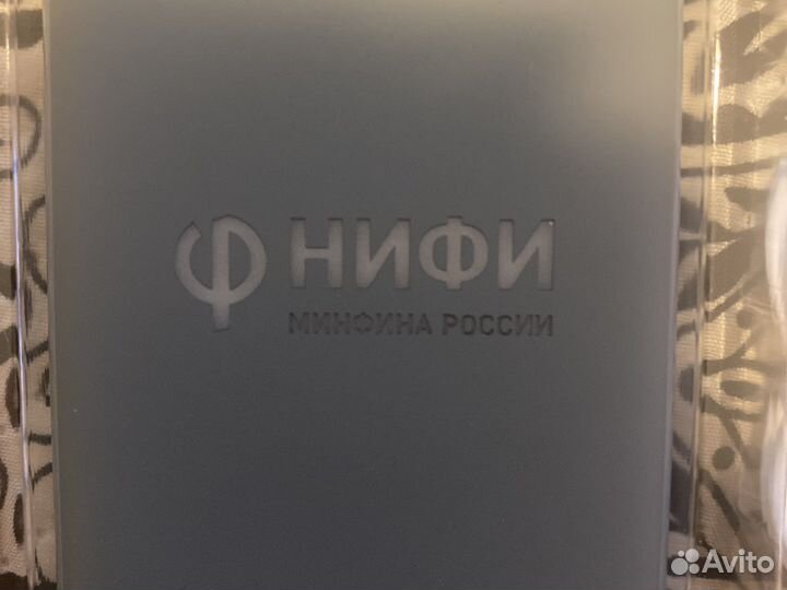 Power bank markBright Town 5000mah Минфин