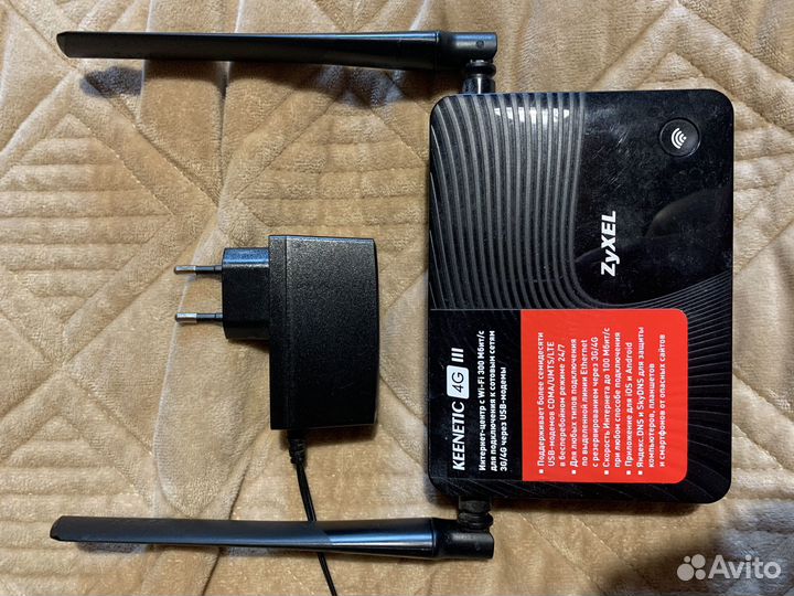 Wifi роутер 4g zyxel keenetic