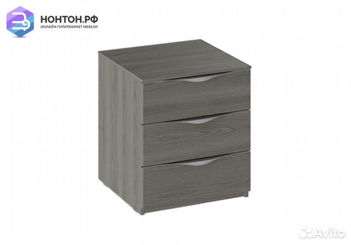 Тумба прикроватная Либерти с 3 ящиками хадсон