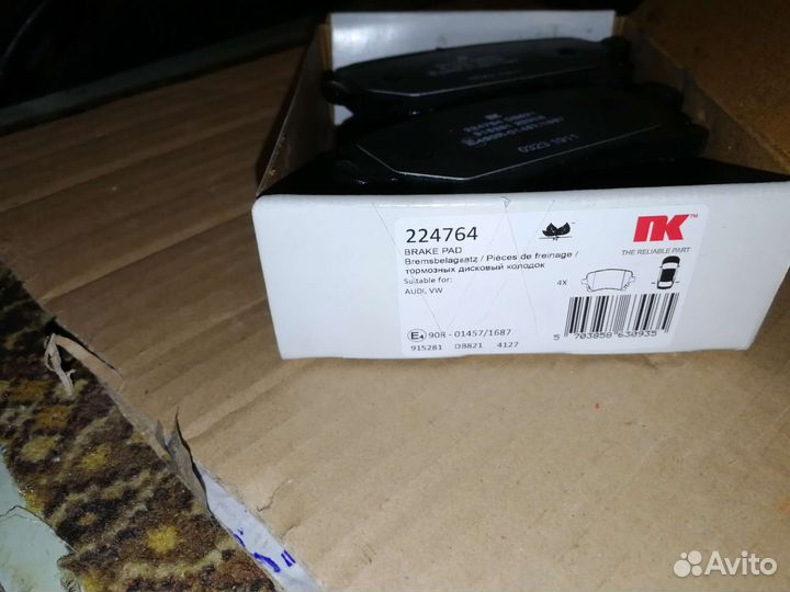 Тормозные колодки на Volkswagen Transporter T5, T6